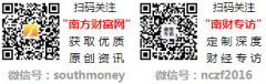 任何采办黄金首饰买卖按照
