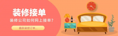 者获打消息的体例发生了翻天覆地的变化