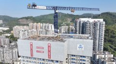 <strong>鞭策建建业向更高质量、更绿色、更智能</strong> 